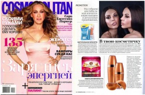 Cosmopolitan Russia features OROGOLD Cosmetics. 